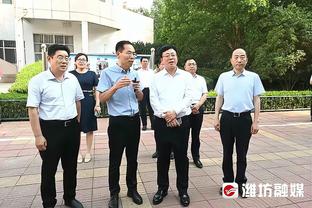 格雷泽家族给曼联员工发邮件，要求员工社媒避谈俱乐部管理层变动